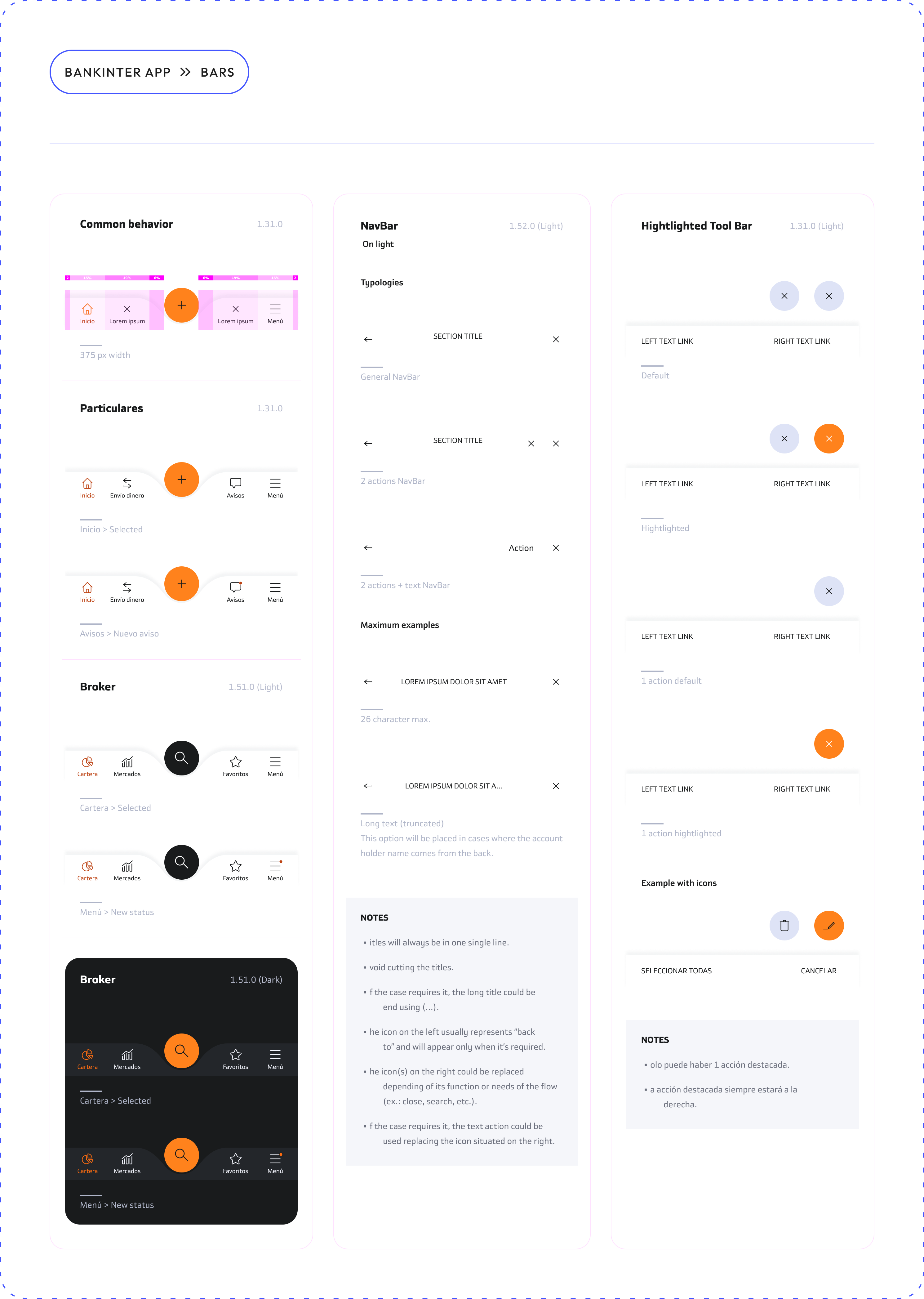 DesignSystem_6